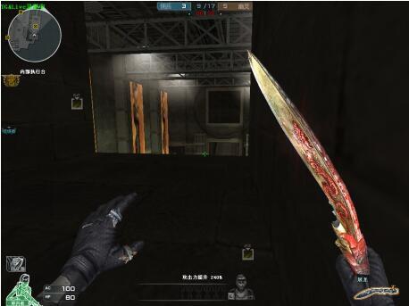 获得职业经 获得职业经